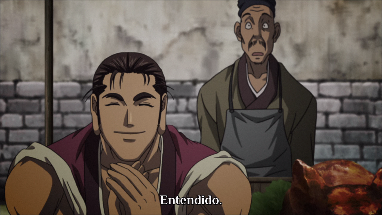 Souten Kouro (Yoru no Kousen)